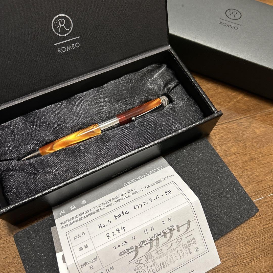 Amazon | 伊東屋ROMEO No.3ボールペン イタリアンアンバー細軸